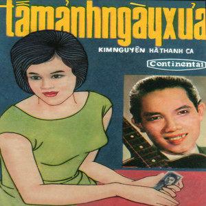 Dịch vụ Kỹ thuật Dầu khí (PVS) có thể giành gói thầu 100 triệu USD tại mỏ Lạc Đà Vàng