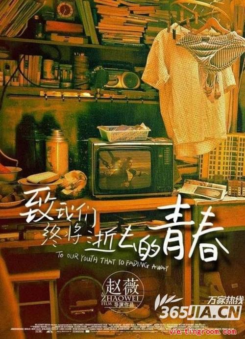 Giá heo hơi hôm nay 13/12: Diễn biến trái chiều, thị trường miền Nam giảm trở lại