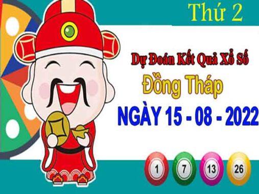 10 đơn vị khai thác than vùng Cẩm Phả tổng kết công tác thi đua, khen thưởng