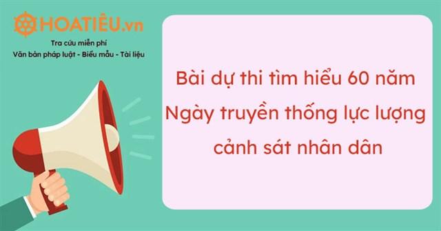 Công ty Nhiệt điện Nghi Sơn: Đẩy mạnh tiết kiệm chi phí, chống lãng phí trên mọi hoạt động