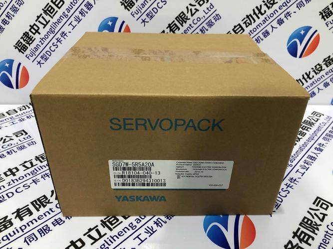 Nhà Cwin800 hàng ngàn khuyến mãi Hoa Kỳ quan tâm nhiều đến phát triển bền vững và chuyển đổi năng lượng sạch tại Việt Nam