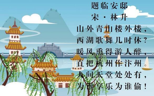 Ghé Khu du lịch Vinh Sang để thấy "con người là hoa là đất"