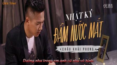 Giá cà phê hôm nay 16/1: Giá Robusta trong nước chạm mức cao chưa từng có trong lịch sử