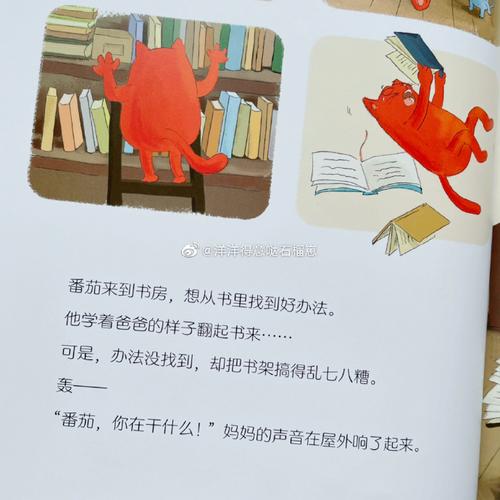 Hưởng lợi giá nguyên liệu giảm, lãi ròng năm 2023 của Nhựa Tiền Phong (NTP) tiếp tục lập kỷ lục mới