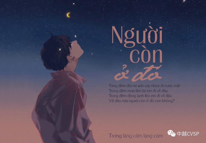 Thời tiết hôm nay ngày 24/01/2024: Hà Nội tiếp tục rét đậm, Thành phố Hồ Chí Minh có lúc lên tới 35 độ, Đà Nẵng mưa to và rét