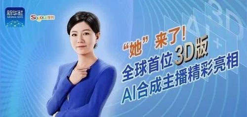 Giá cao chót vót, kính thực tế ảo Vision Pro của Apple vẫn hút khách