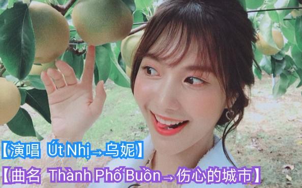 Thổ Nhĩ Kỳ gia hạn áp dụng thuế tự vệ với bàn chải đánh răng Cwin com sòng bạc trực tuyến