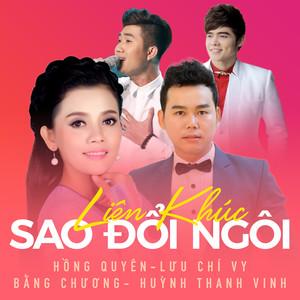 BIDV: 4.200 tỷ đồng hỗ trợ các Cwincom hiện đang mở dệt may thực hiện chuyển đổi xanh