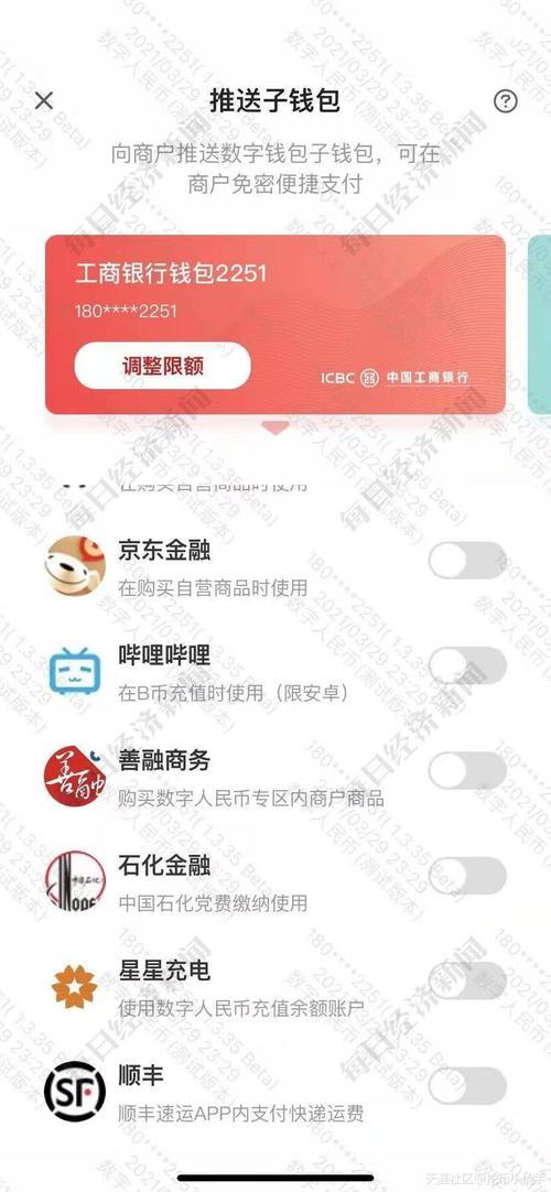 Viettel Cloud có thêm giải pháp an ninh từ Palo Alto