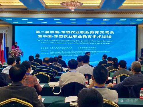 Pháp luật về bất động sản du lịch Cwin.com link không chặn trong bối cảnh toàn cầu hóa