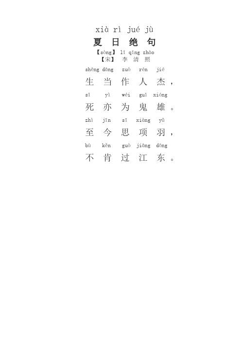 Mở rộng đối tượng bắt buộc tham gia bảo hiểm y tế
