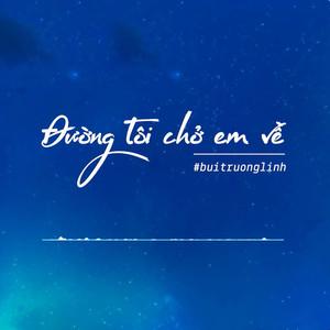 Gỡ "nút thắt" để nâng hạng thị trường chứng khoán, đề xuất sửa đổi 4 thông tư