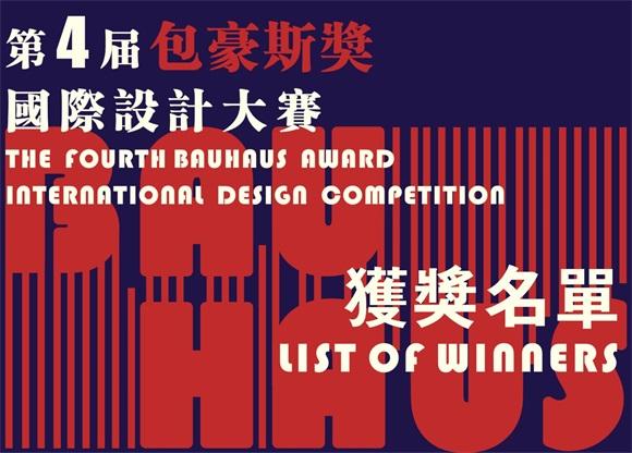 Trường Đại học Ngoại thương công bố phương án tuyển sinh đại học chính quy năm 2024