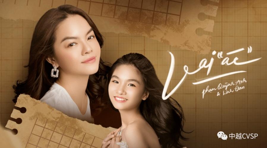 Cwin63 sân chơi đỉnh cao đề xuất trình tự lập, thẩm định, phê duyệt khung giá bán buôn điện