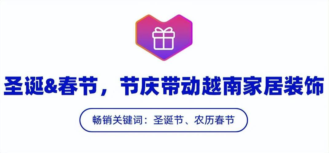 CTCP Bia Sài Gòn – Miền Tây (WSB) chia cổ tức 2023 tỷ lệ 40%