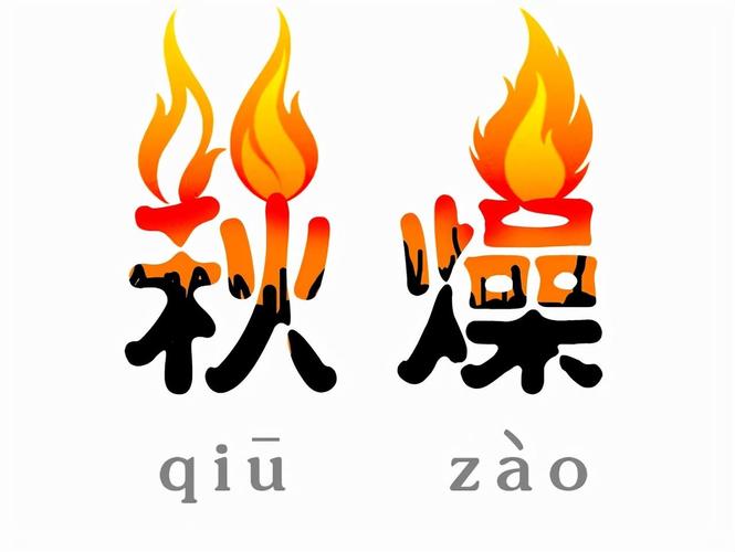 Cha mẹ cần được nghỉ việc để chăm sóc con ốm đau nếu dưới 16 tuổi