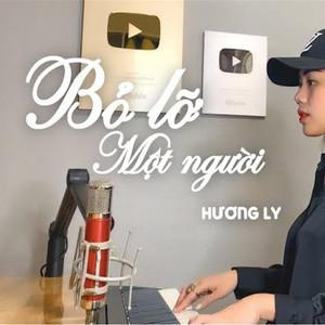 Điện máy Gia dụng Hoà Phát ra mắt bộ sưu tập quạt điện và máy làm mát không khí mới
