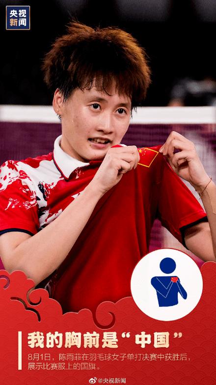 Giá thép hôm nay 9/4: Tiêu thụ thép của Hòa Phát tăng mạnh trong quý 1/2024