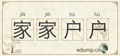 xe hơi cuối năm