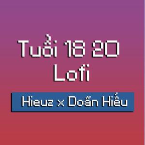 range 