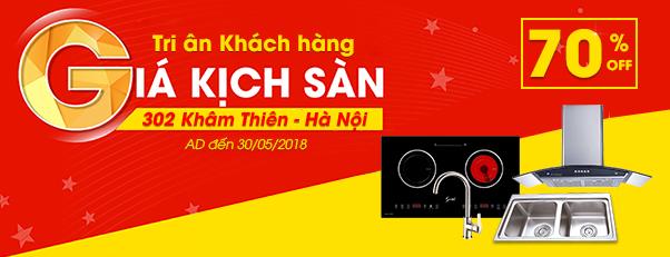 Thiết kế đuôi xe Hyundai Santa Fe 2019